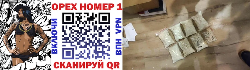 COCAIN Боливия  Кубинка 
