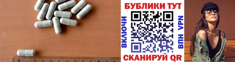 гидра вход  продажа наркотиков  Кубинка  Ecstasy MDMA 