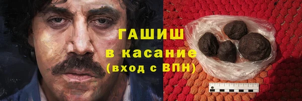 каннабис Струнино