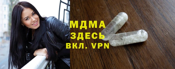 кокаин перу Баксан