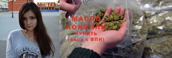 гидра Балабаново