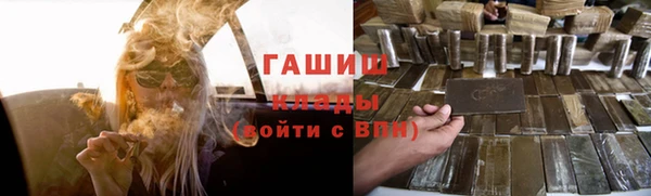 амф Строитель