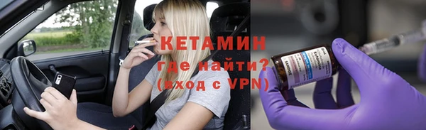 каннабис Струнино