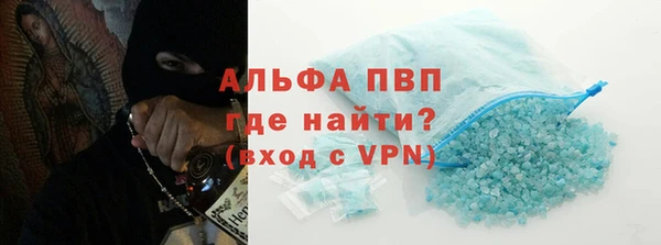 каннабис Струнино