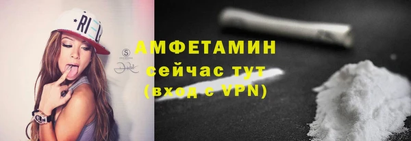 кокаин перу Баксан