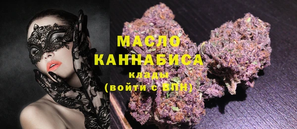 каннабис Струнино