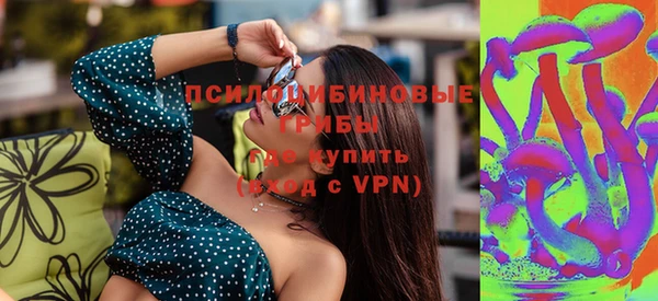 кокаин перу Баксан