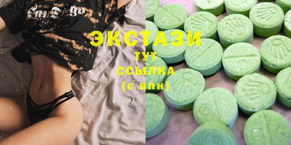 гидра Балабаново