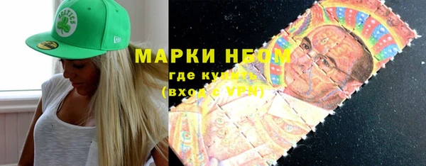 амф Строитель