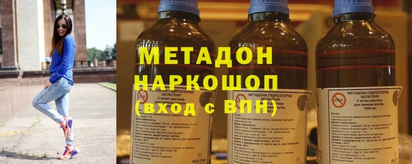 дурь Белоозёрский