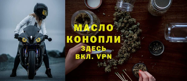 амф Строитель