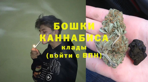 ALPHA-PVP Балахна