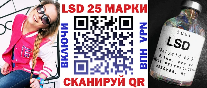 Марки NBOMe 1,5мг  Кубинка 